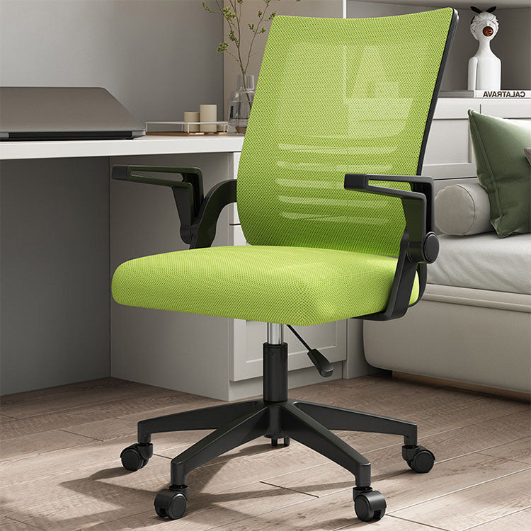 Swivel Mesh Office Chair Computer Chair Ergonomic Chair