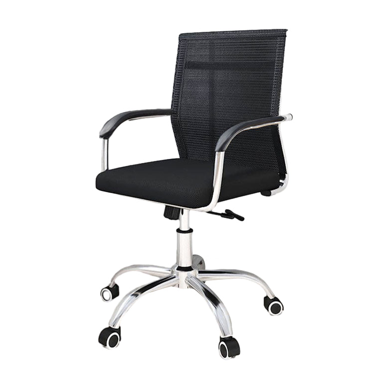 Stylish and Simple Swivel Office Chair Ergonomic Chair