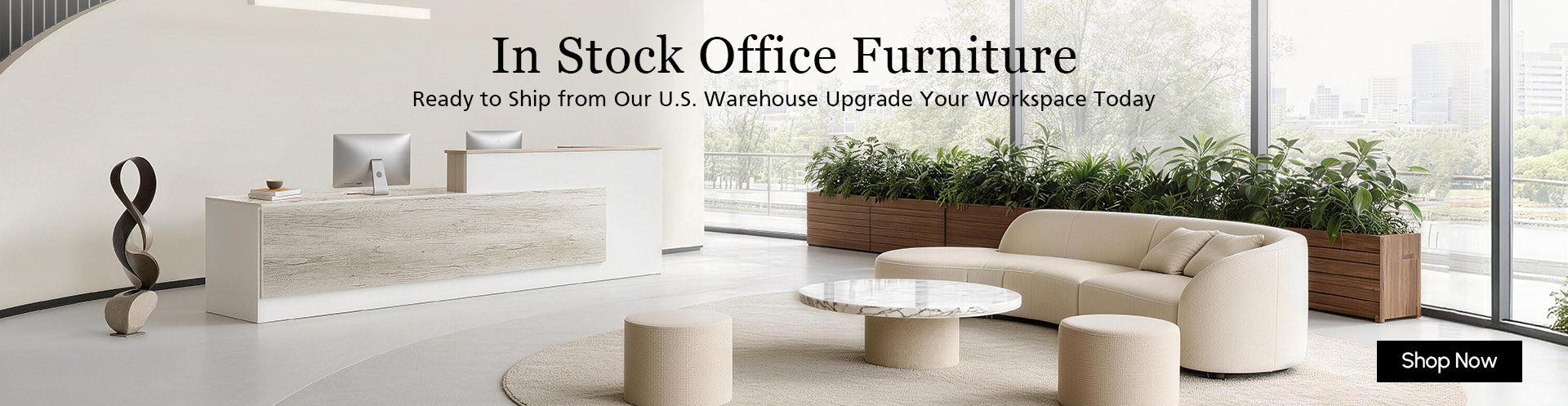 In-Stock Office（MBS）