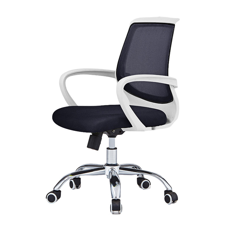 Comfortable Mesh Office Chair Conference Chair Staff Chair