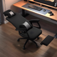 Minimalist Ergonomic Office Chair with Recline Function and Adjustable Headrest