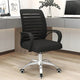 Rotating Latex Cushion Adjustable Office Chair