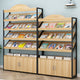 Fashionable Multi-Functional Bookshelf with Sturdy Frame and Large Storage Capacity