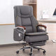 Luxurious and Stylish Multifunctional Leather Executive Office Chair（East Coast）