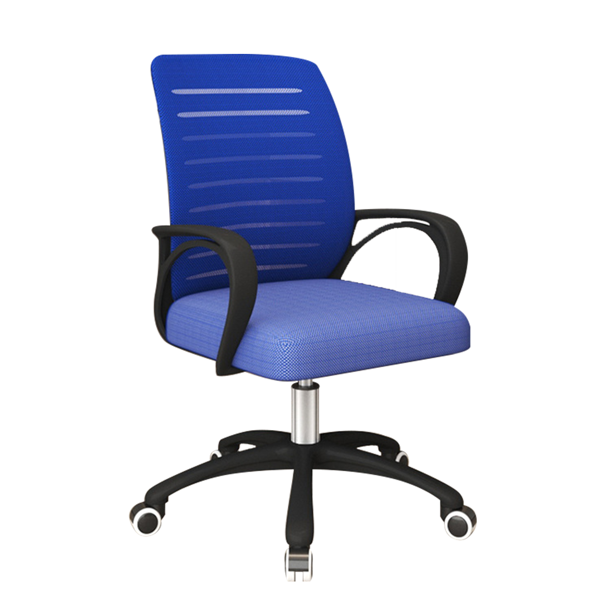 Rotating Latex Cushion Adjustable Office Chair