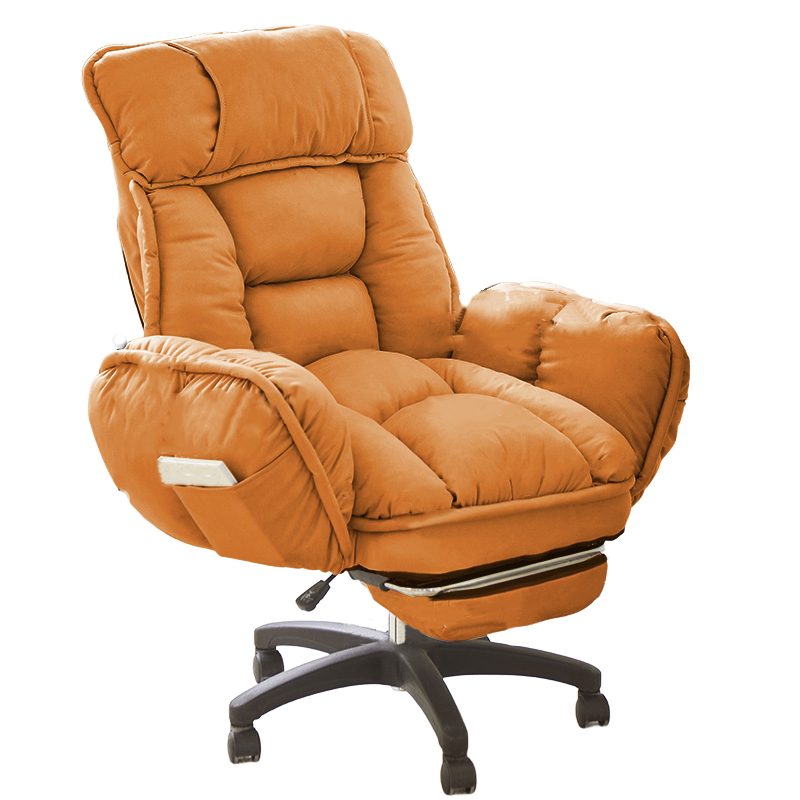 Luxury Adjustable Gaming Office Chair With Soft Cushioned Seat And Hidden Footrest BGY-2059