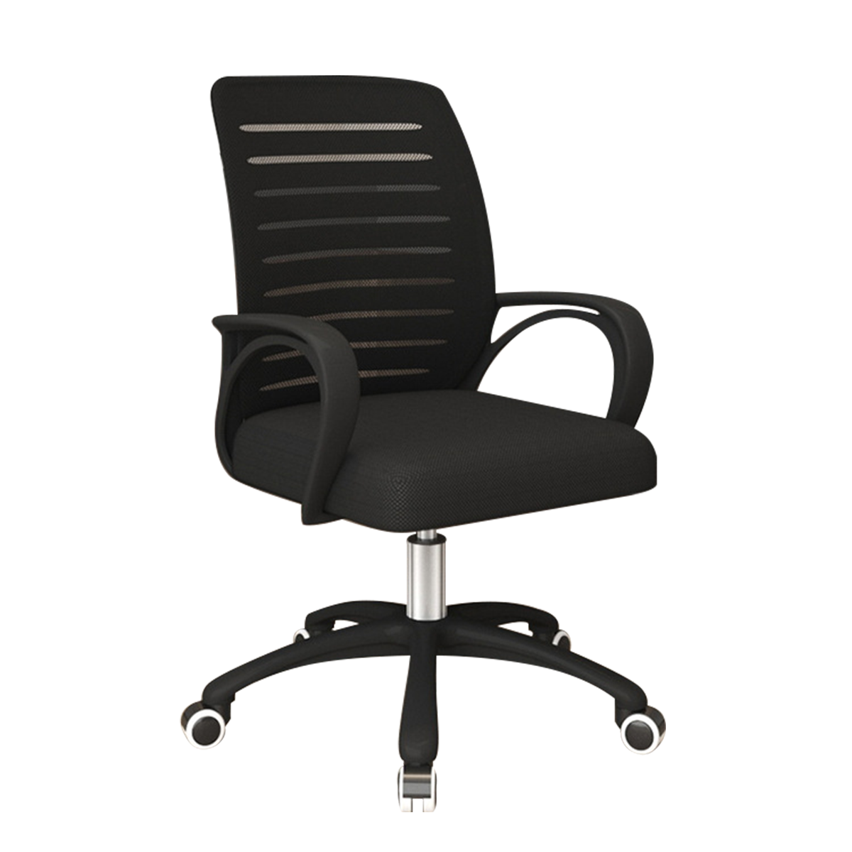 Rotating Latex Cushion Adjustable Office Chair