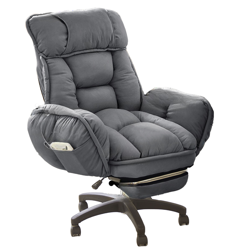 Luxury Adjustable Gaming Office Chair With Soft Cushioned Seat And Hidden Footrest BGY-2059