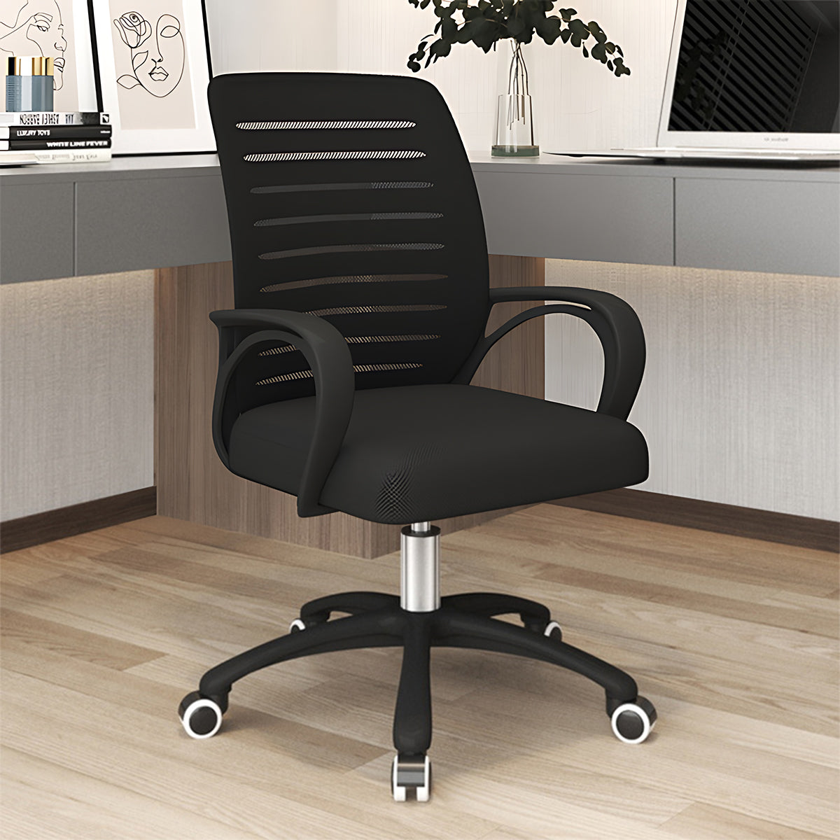 Rotating Latex Cushion Adjustable Office Chair