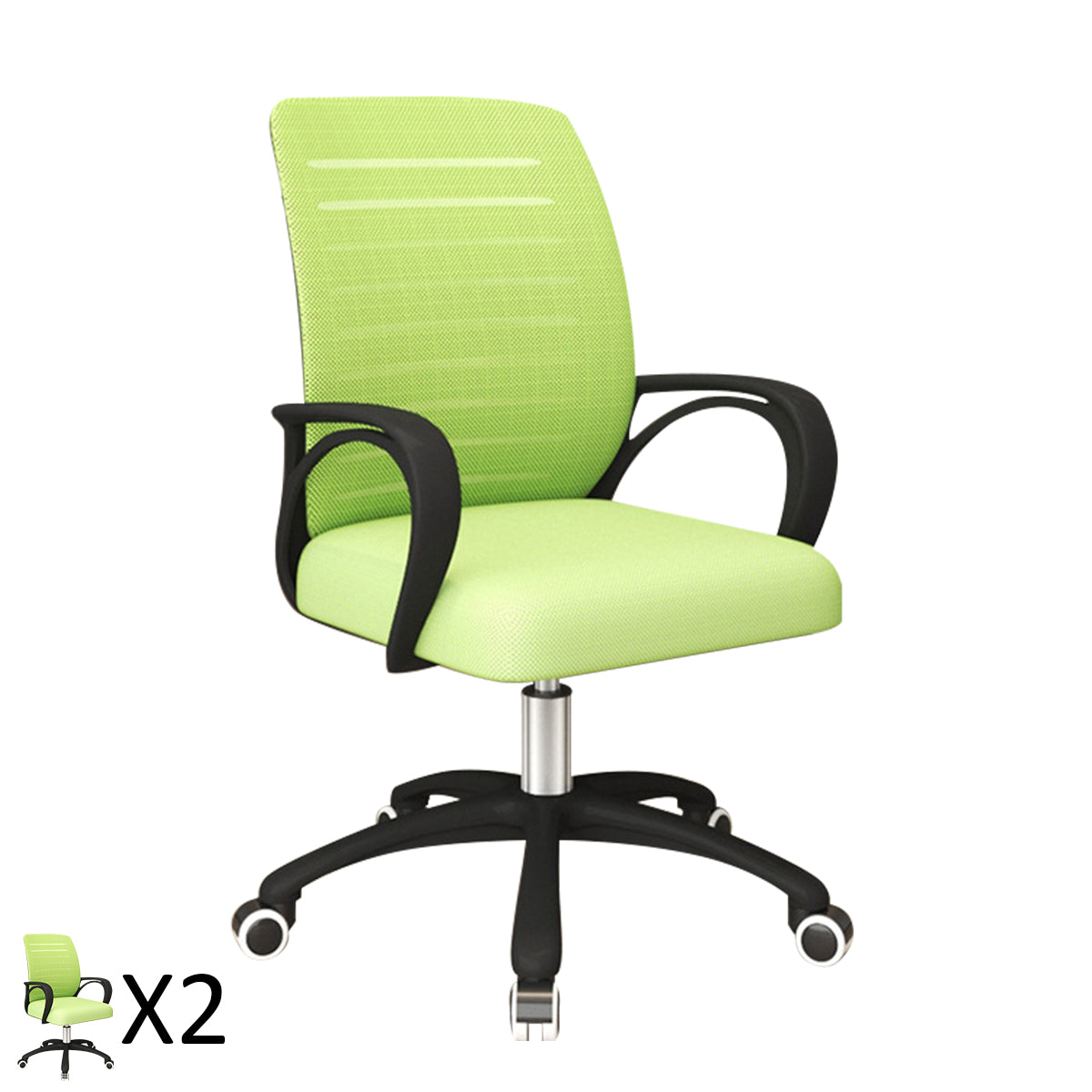 Rotating Latex Cushion Adjustable Office Chair