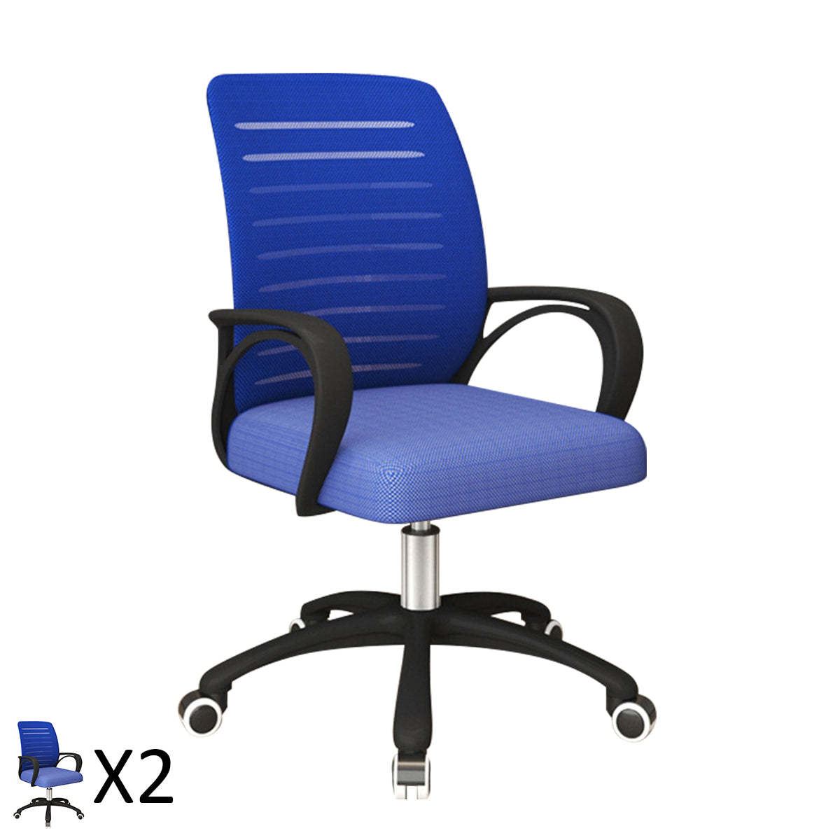 Rotating Latex Cushion Adjustable Office Chair