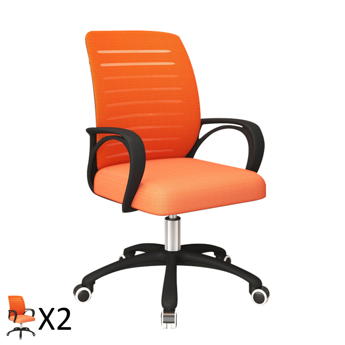 Rotating Latex Cushion Adjustable Office Chair