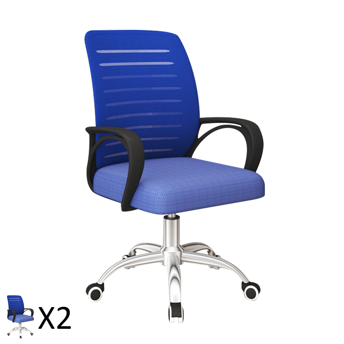 Rotating Latex Cushion Adjustable Office Chair