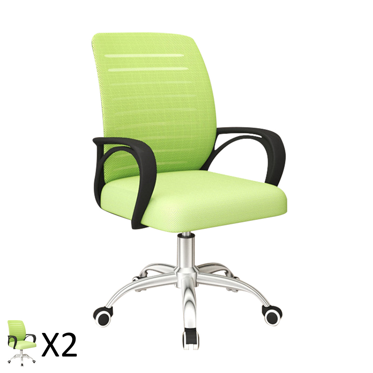 Rotating Latex Cushion Adjustable Office Chair