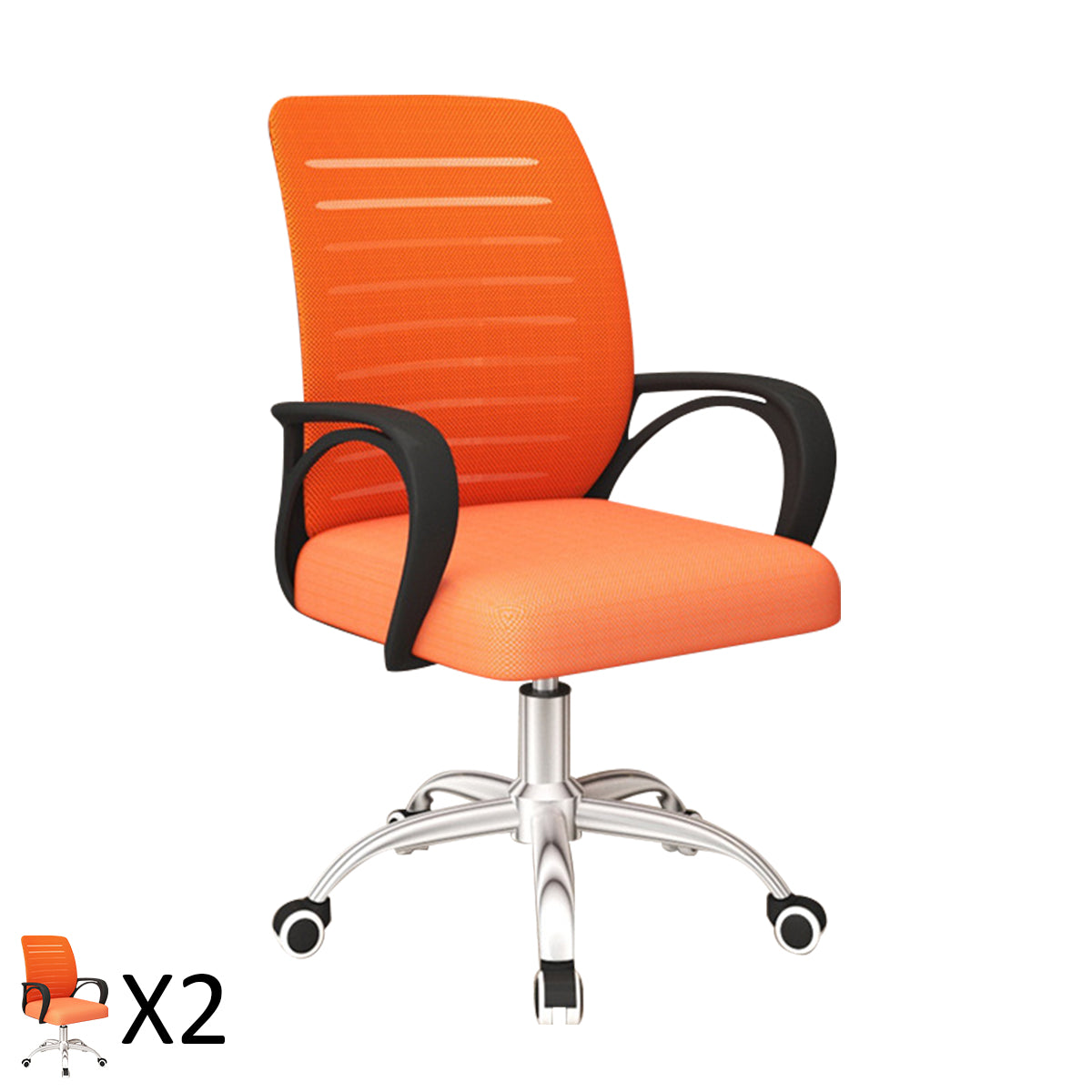 Rotating Latex Cushion Adjustable Office Chair