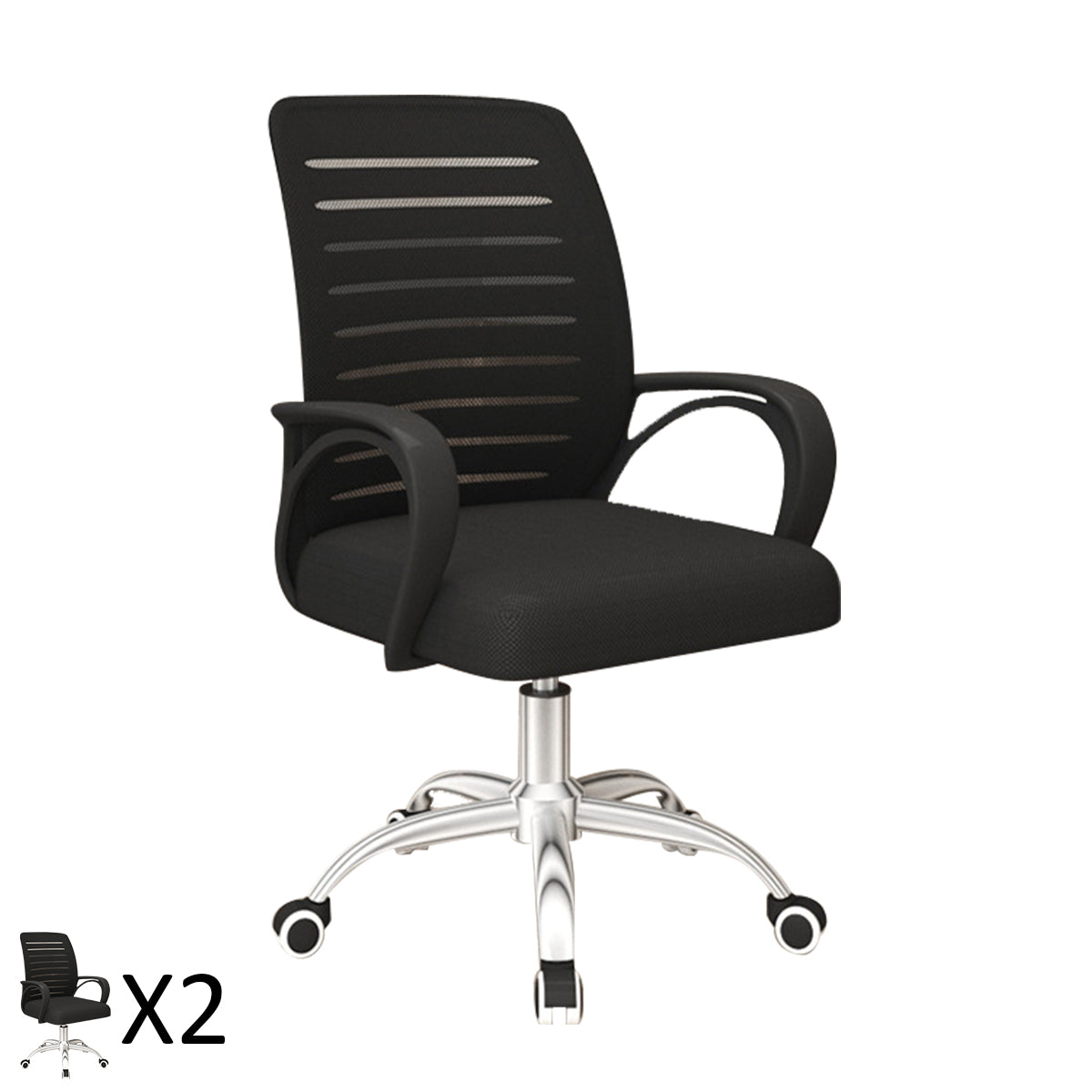 Rotating Latex Cushion Adjustable Office Chair