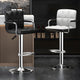 Adjustable Bar Stool with Backrest & Swivel for Commercial and Home