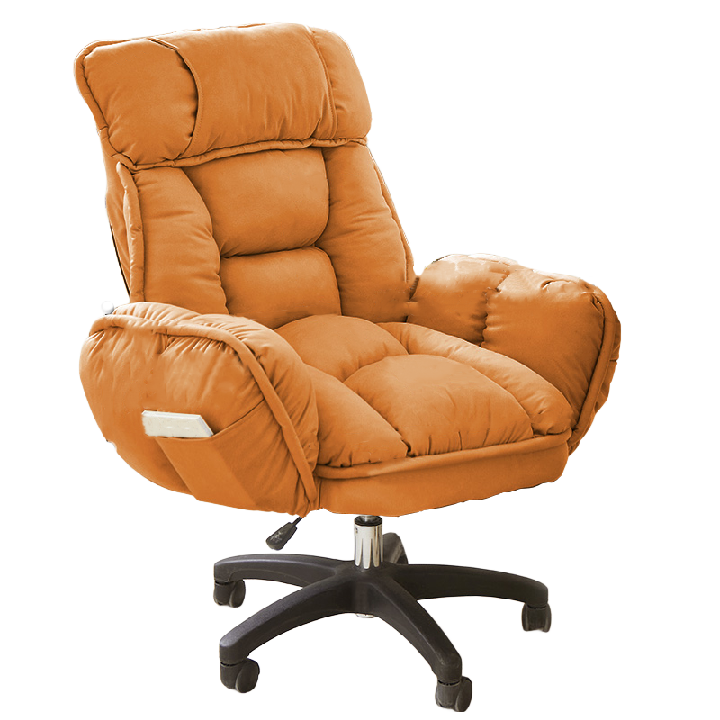 Luxury Adjustable Gaming Office Chair With Soft Cushioned Seat And Hidden Footrest BGY-2059