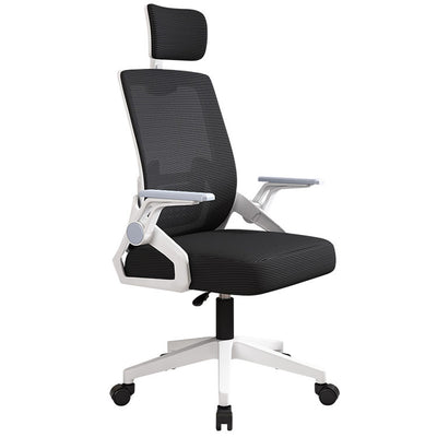 Office Swivel Chair - Anzhap