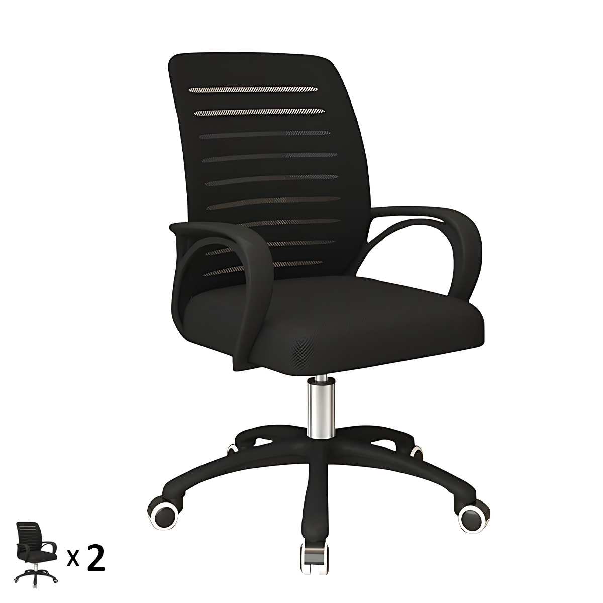 Rotating Latex Cushion Adjustable Office Chair