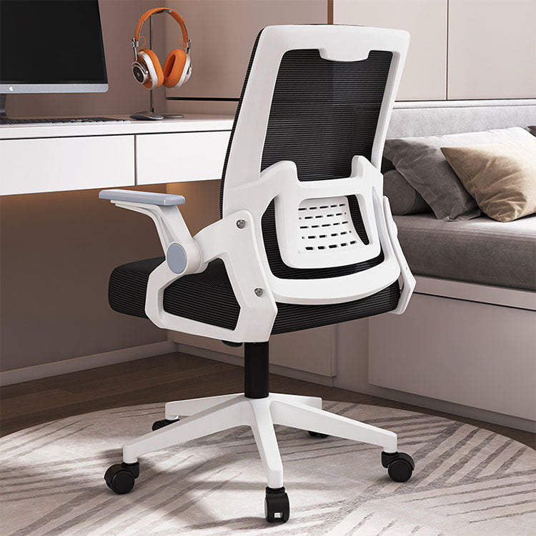 Office Swivel Chair - Anzhap