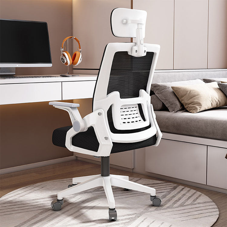 Office Swivel Chair - Anzhap