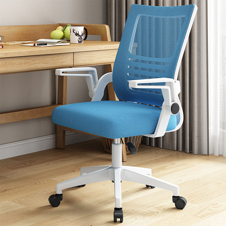 Office Swivel Chair - Anzhap