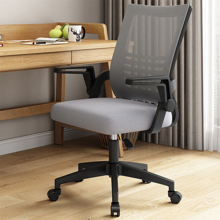 Office Swivel Chair - Anzhap