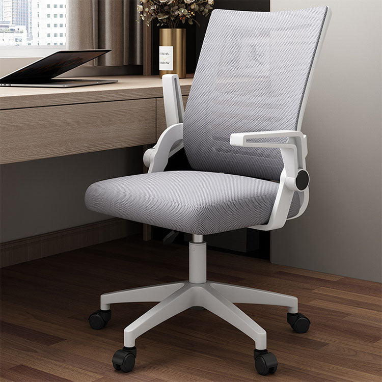 Office Swivel Chair - Anzhap