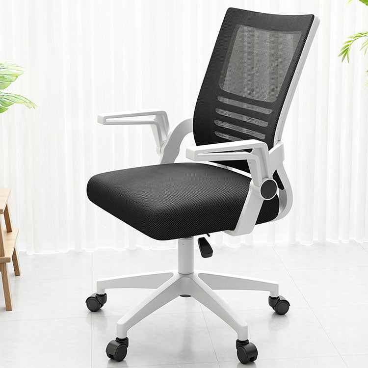 Office Swivel Chair - Anzhap