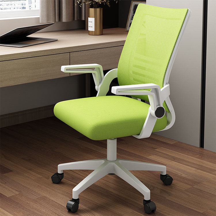 Office Swivel Chair - Anzhap