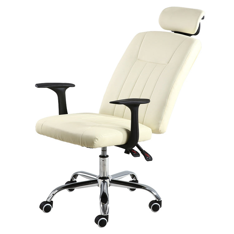 Backrest computer chair - Anzhap