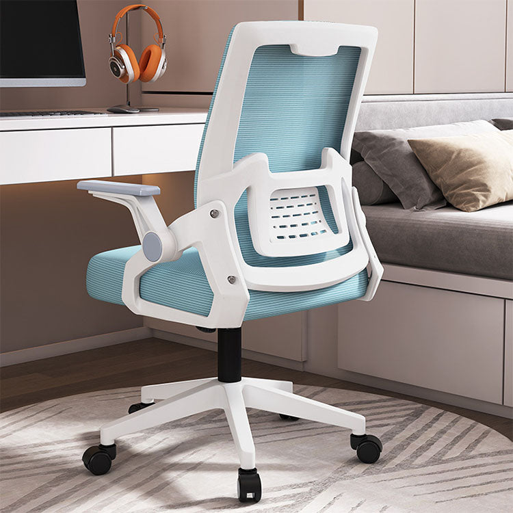 Office Swivel Chair - Anzhap