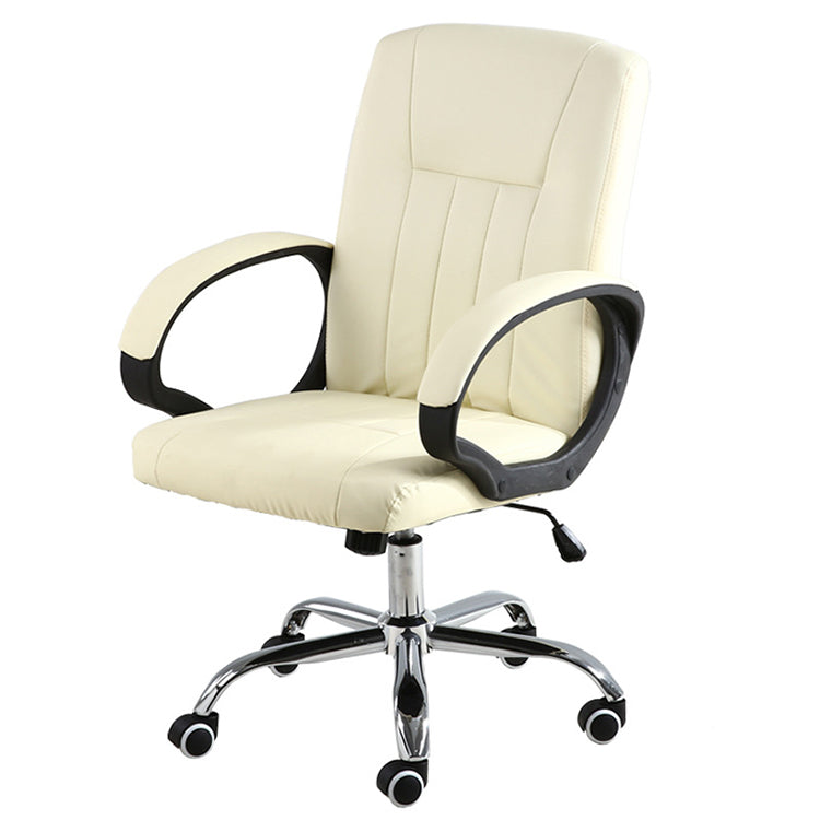 Backrest computer chair - Anzhap