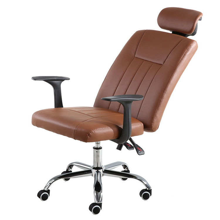 Backrest computer chair - Anzhap