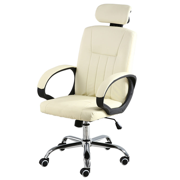 Backrest computer chair - Anzhap