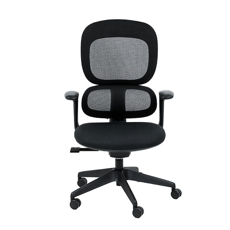 Reclinable ergonomic swivel chair - Anzhap