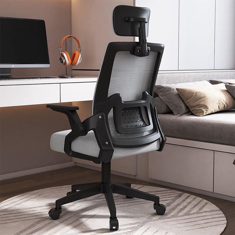 Office Swivel Chair - Anzhap