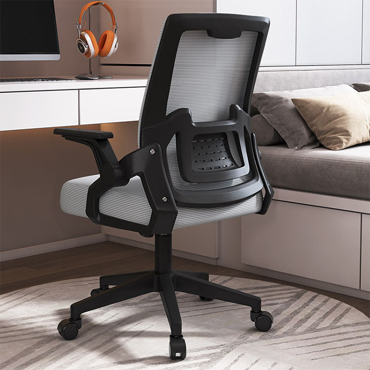 Office Swivel Chair - Anzhap