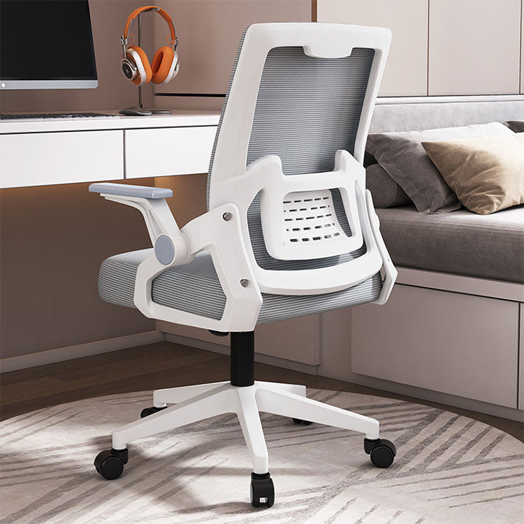 Office Swivel Chair - Anzhap